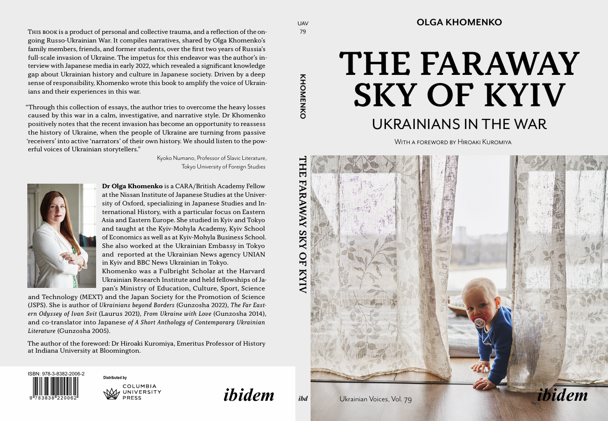 screenshot 2025 03 14