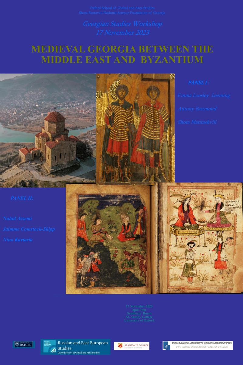 medieval georgia poster