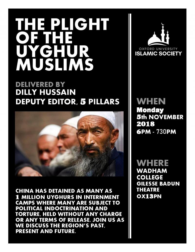 final uyghur event
