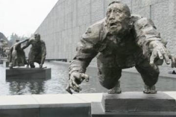 nanjing memorial 300x200