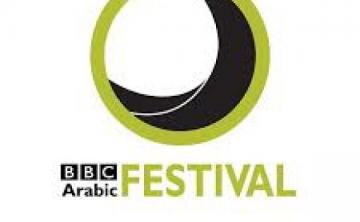 bbc arabic film festival