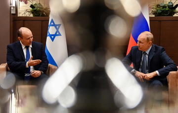 russia israel relations after the fall of netanyahu