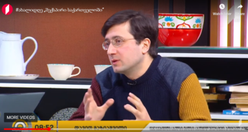 maziashvili on georgian tv