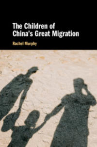 china book cover