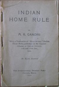gandhi home rule first edition 1909
