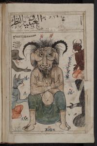 kitab al bulhan  devil