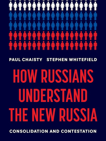 how russians understand the new russia