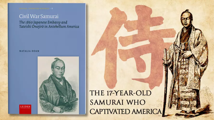civil war samurai  announcement for the nissan