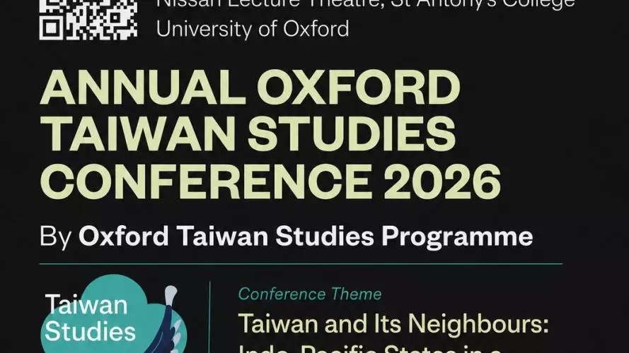 Annual Oxford Taiwan Studies Conference 2026 poster 