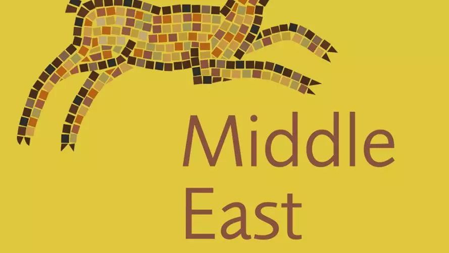 middle east studies logo rgb