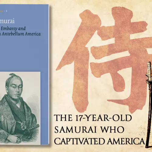 civil war samurai  announcement for the nissan