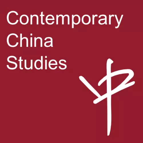 china logo hi res