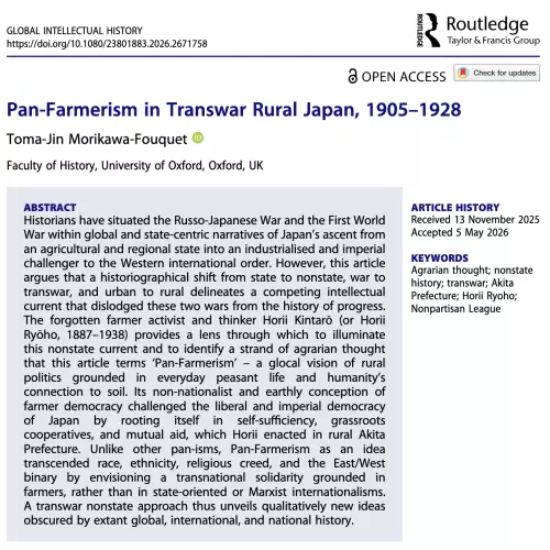 pan farmerism tjmf