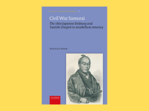 civil war samurai on abc7 wjla tv natalia doan